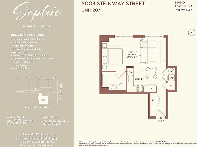 20-08 Steinway St #207 — Photo 2
