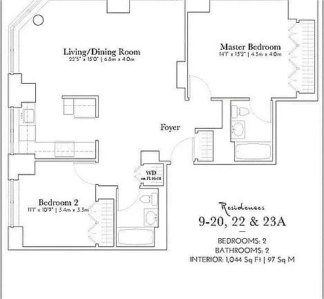 2nd image of 300 E 64th St APT 10A