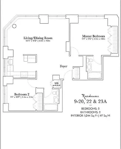 300 E 64th St #10A — Photo 2