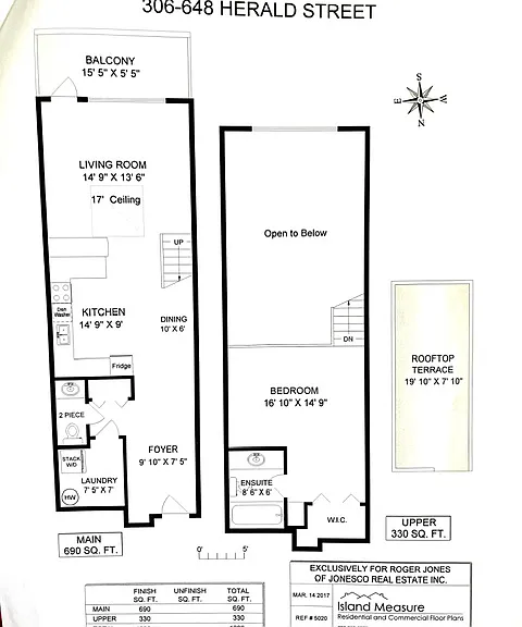 648 Herald St #306 — Photo 8
