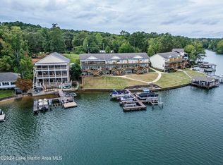 238 Ivy Shores Ln, Alexander City, AL 35010