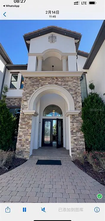 5 bed, 6.5 bath, 5362 sqft, $13,800 — Photo 1