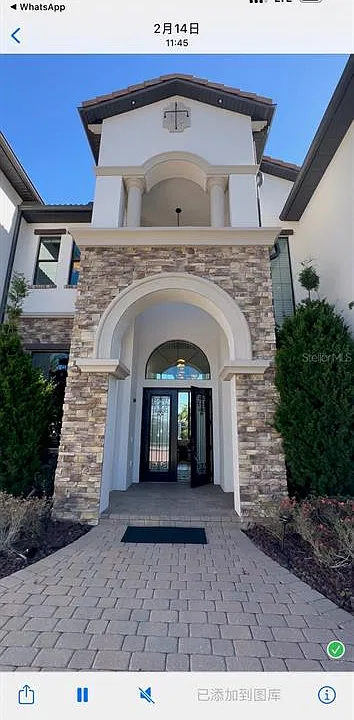 4302 Isabella Cir