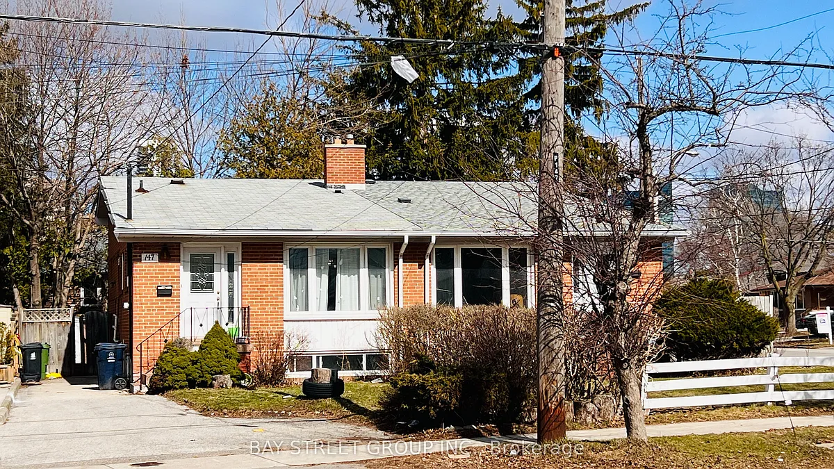 Building Photo - 147 Roywood Dr #MAIN