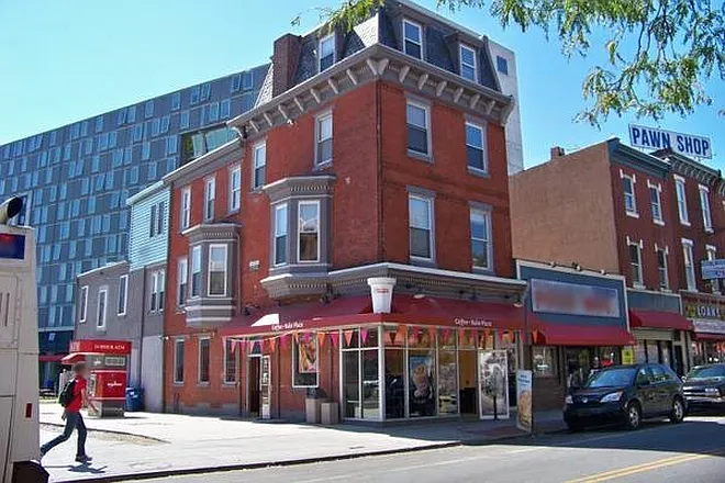 1420 Cecil B Moore Ave #A — Photo 1
