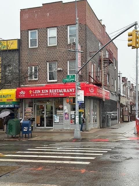 2nd image of 7102 18th Ave