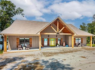 149 Sawyer Rd, Quitman, AR 72131