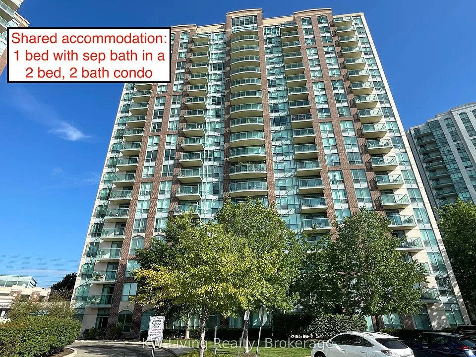 4889 Kimbermount Ave #908-2