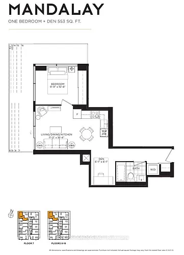 18 Maitland Ter #709 Photo 1
