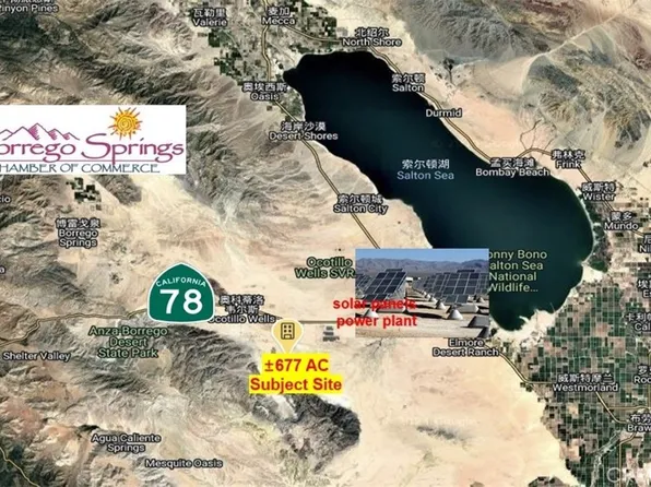 0 Ocotillo Wls, Brawley, CA 92227