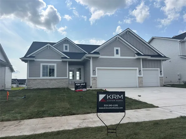 4716 178th St, Urbandale, IA 50323