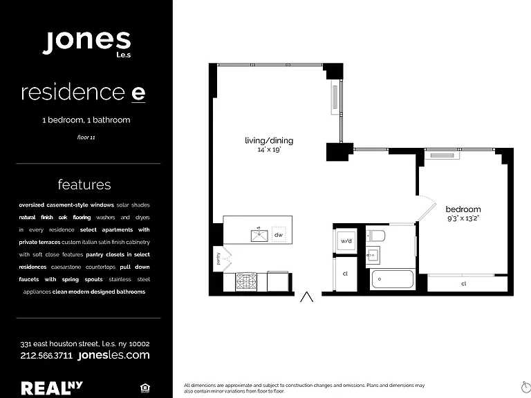 331 E Houston St #4E — Photo 2