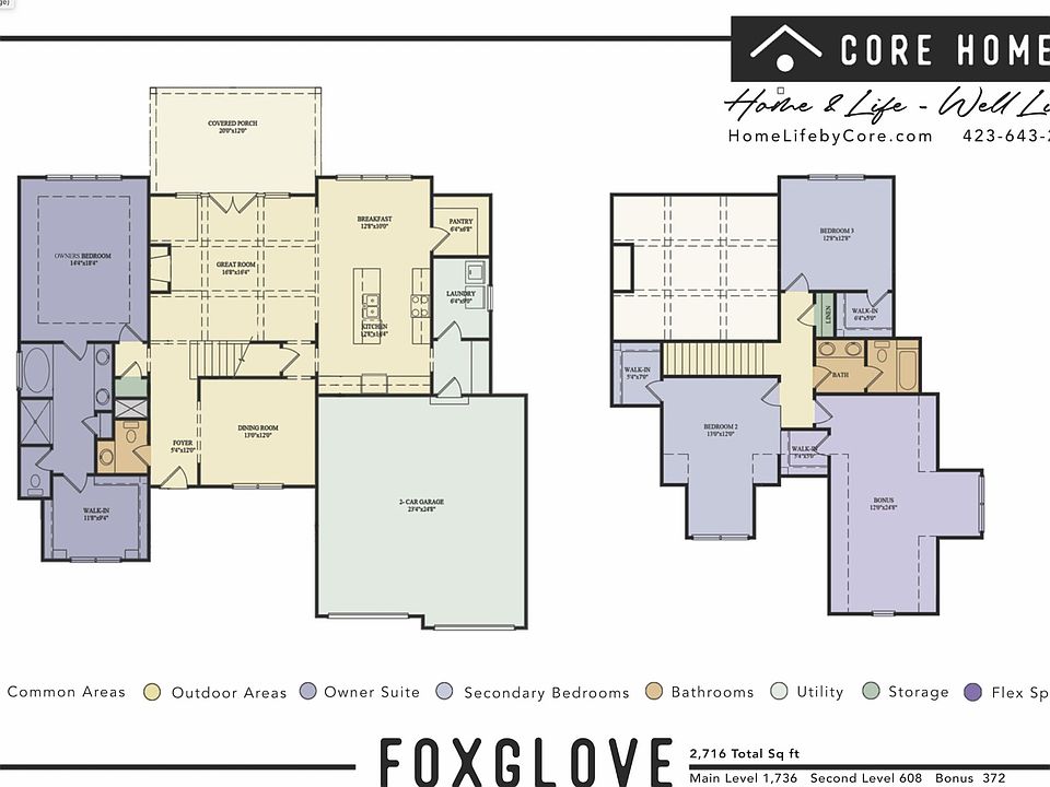 2nd image of 10645 Flicker Way #138