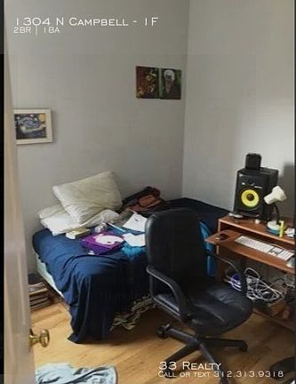 4th image of 1304 N Campbell Ave #1F