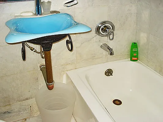 Rented by Awaye Realty Management LLC | media 11