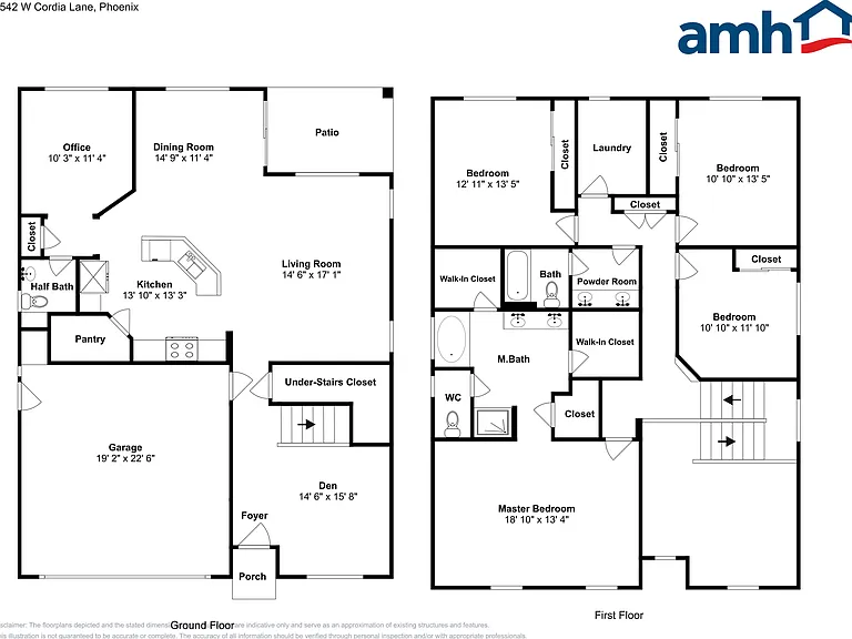 2542 W Cordia Ln — Photo 2