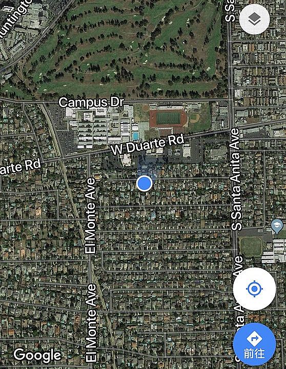 1st image of 124 W Magna Vista Ave