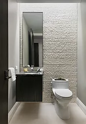 Sold by Keller Williams NYC