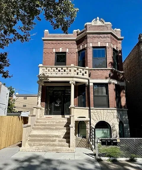 1663 S Troy St #2 — Photo 1