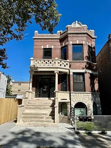 1663 S Troy St Photo 1