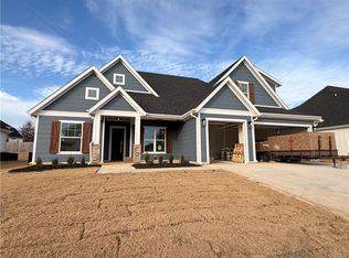 2722 Amaris Ave, Lowell, AR 72745