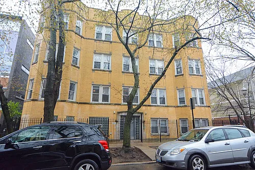 1929 W Crystal St Photo 1