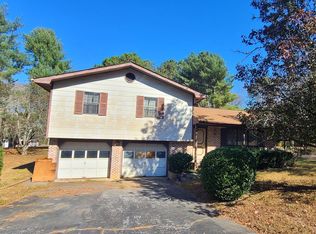 63 Townsend Cir, Ringgold, GA 30736