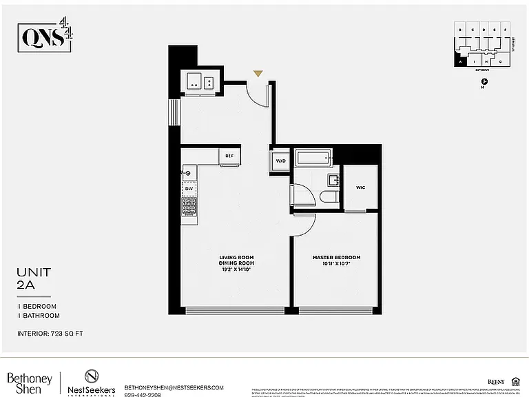 11-12 44th Dr #2A — Photo 2