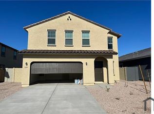 6340 W Ian Dr, Laveen, AZ 85339