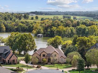 824 Stone Brook Dr, Lebanon, TN 37087