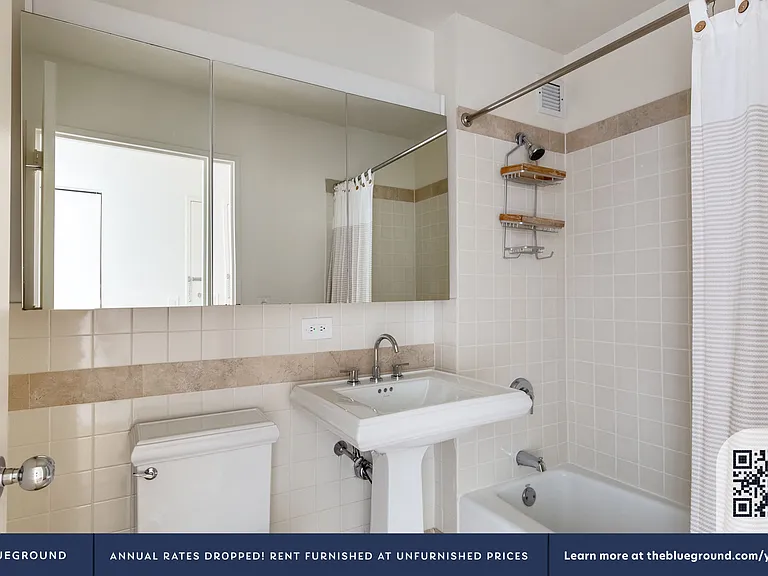 255 W 94th St #6V — Photo 12