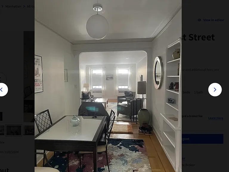 330 E 71st St #4E — Photo 2