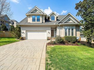 1110 Spy Glass Way, Knoxville, TN 37922