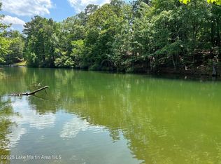 A 11 Bywater Rd, Alexander City, AL 35010