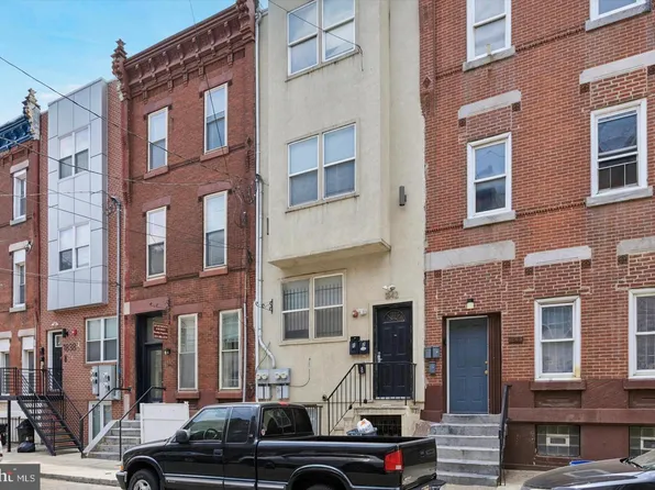 1842 N 17th St, Philadelphia, PA 19121