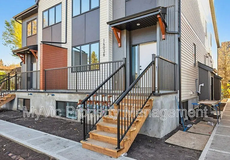 14038 104th Ave NW — Photo 2