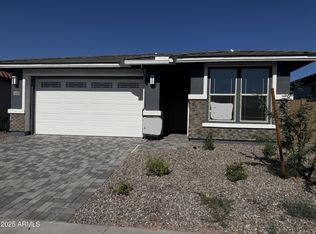 21495 N Rummler Ln, Maricopa, AZ 85138