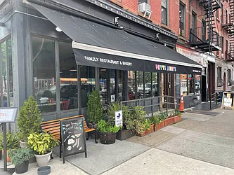 Rented by Pear NYC LLC