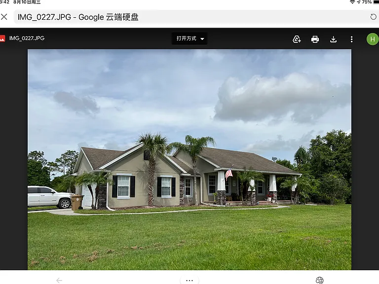 3060 Rambler Ave — Photo 120