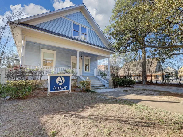 1229 Heights Blvd, Houston, TX 77008