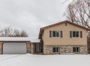 1632 Goodview Ave N, Oakdale, MN 55128