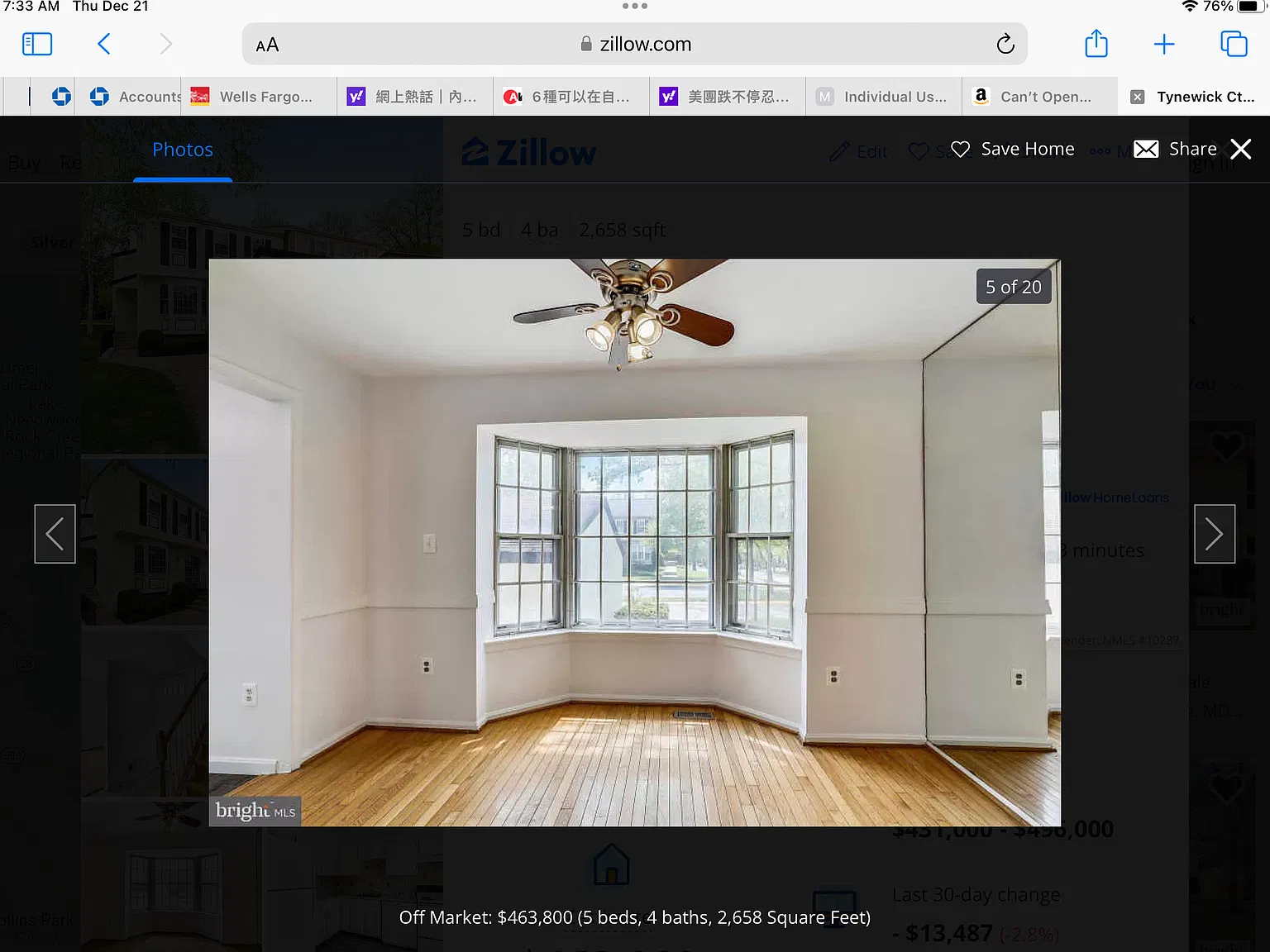 2 bed, 2685 sqft, $1,080 — Photo 1
