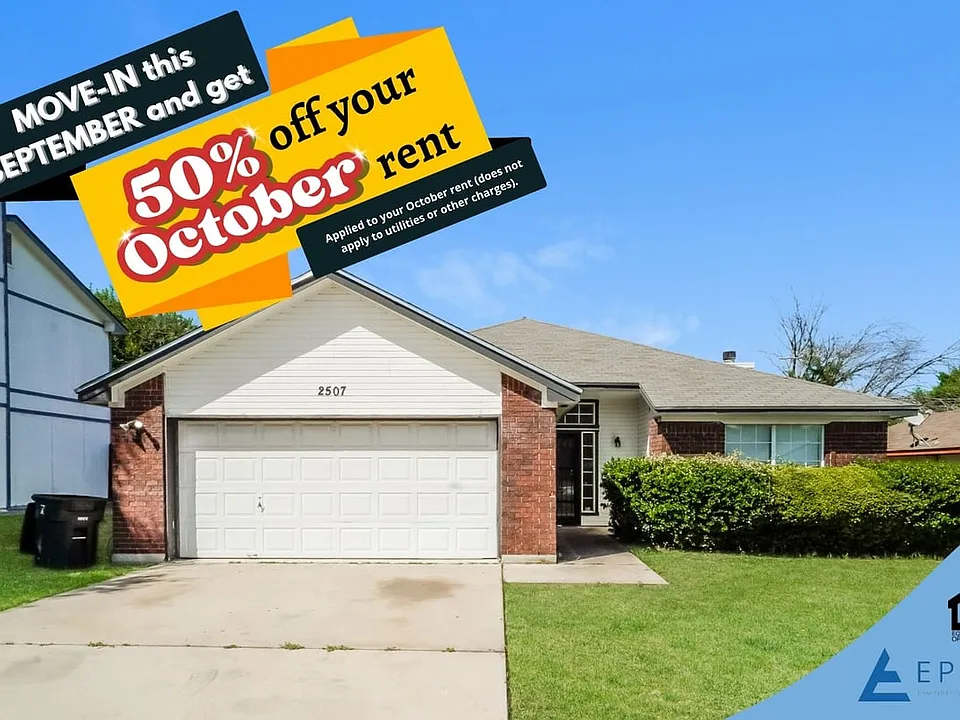 2507 Lain Dr