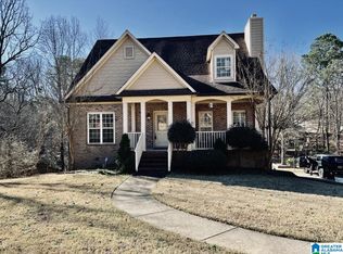 217 Kensington Ln, Alabaster, AL 35007