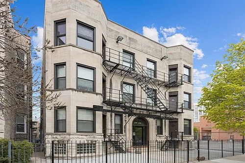 846 W Sheridan Rd #1 Photo 1