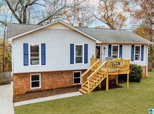 5751 Annanadale Ln, Birmingham, AL 35210