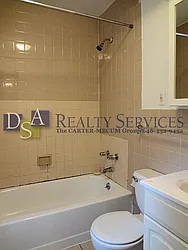 Rented by DSA Realty