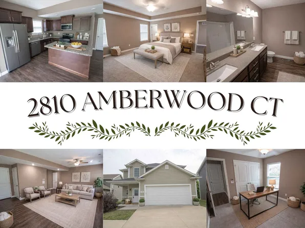 2810 Amberwood Ct, Columbia, MO 65203