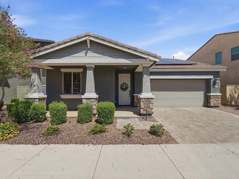 9862 E Palladium Dr — Photo 1