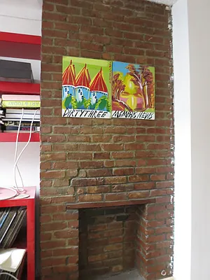 Rented by MNS | media 33